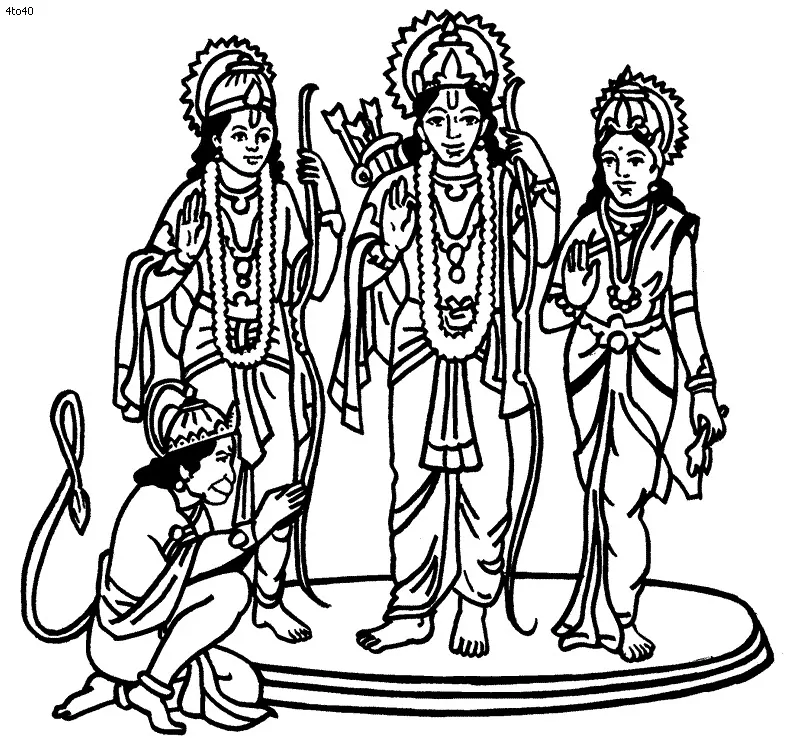 God Ram coloring Pages