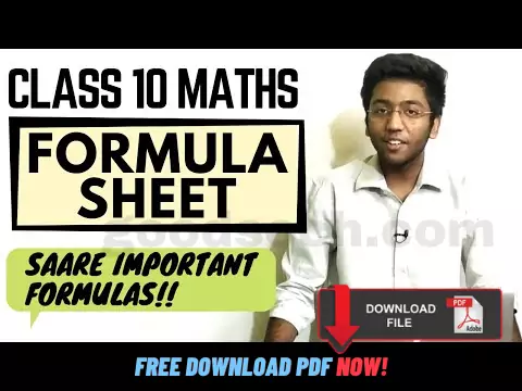 Math-formula-sheet-class-10-shobit-nirwan