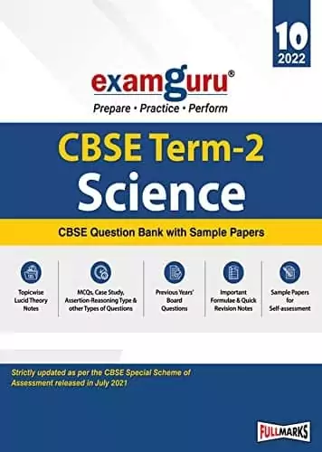 Examguru Class 10 Science Question Bank PDF