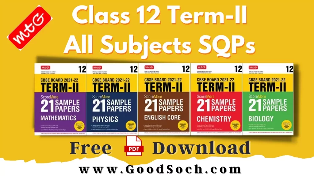 MTG Class 12 SQPs PDF Download 